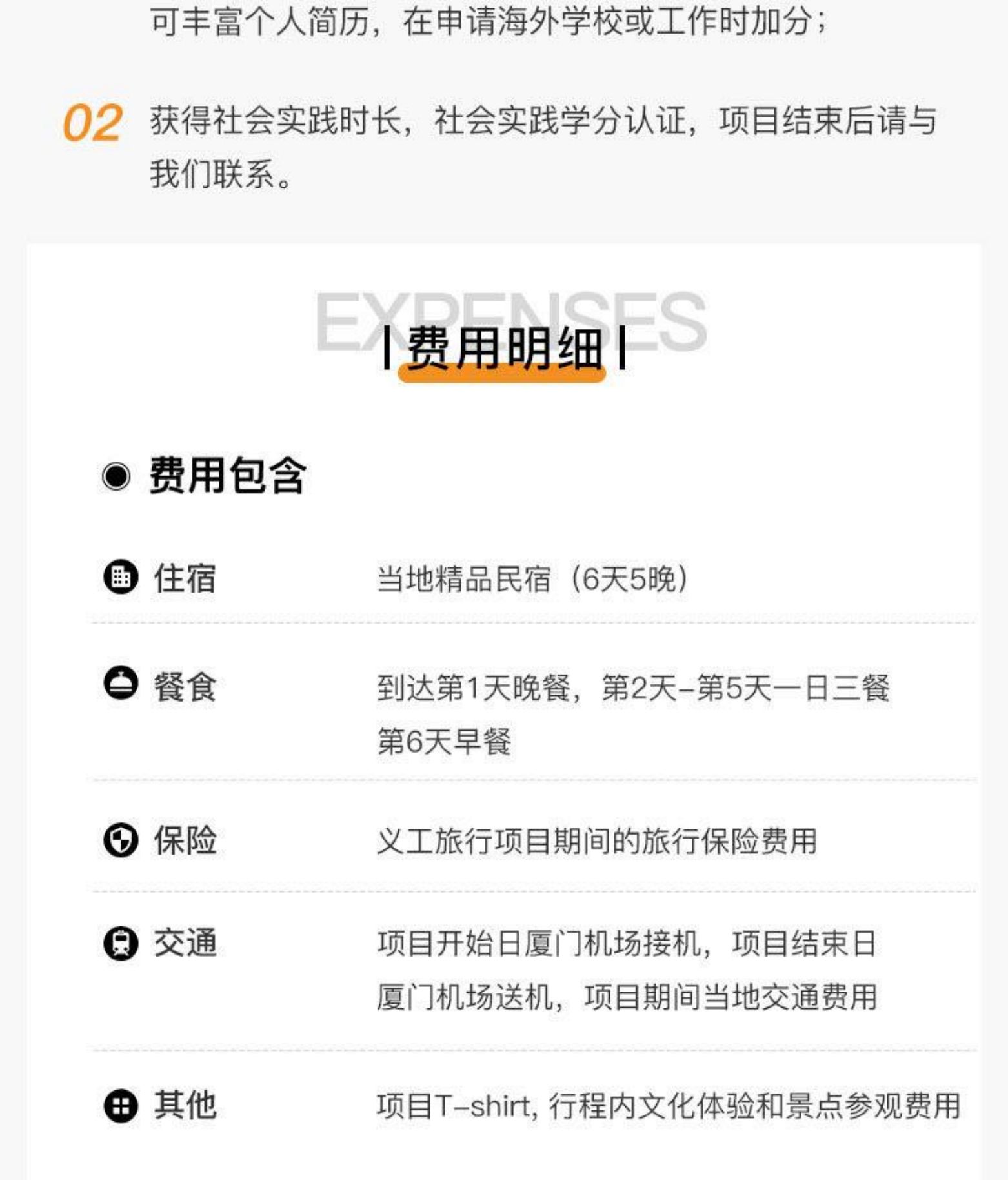 福建6天5晚，跟着大鱼海棠寻梦福建土楼，方圆天地间，感受不可思议的神秘梦幻！