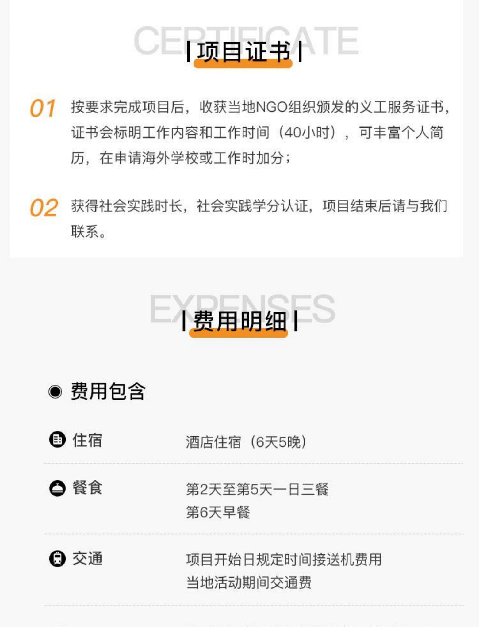 马尔代夫6天5晚，感受阳光轻抚、枕海如梦，用心倾听大自然的声音