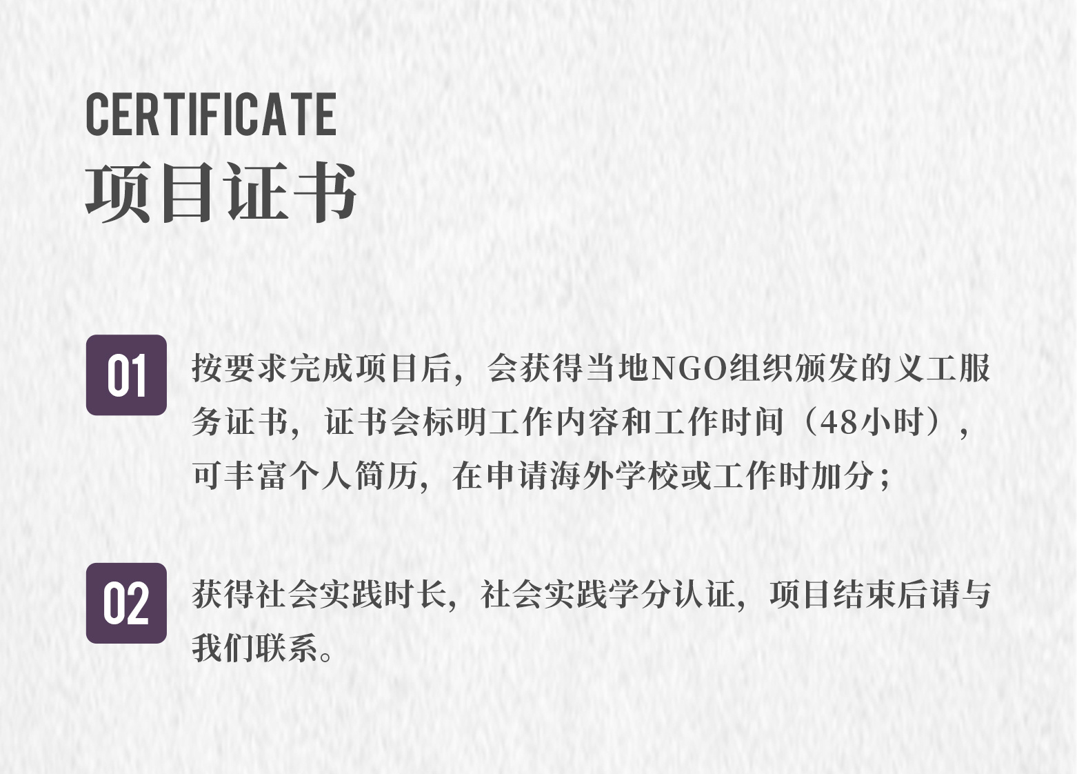 澳大利亚8天6晚去墨尔本做国际义工！看沙漠海滩、山川奇石、珍稀动物